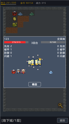 u5b9du7bb1u5927u5192u96692u65e0u9650u91d1u5e01u7248