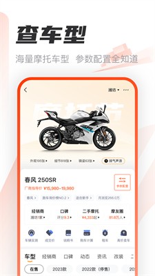 u6469u6258u8303