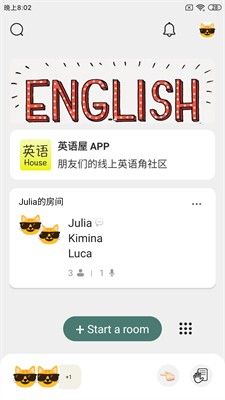 u82f1u8bedu5c4bappu6700u65b0u7248