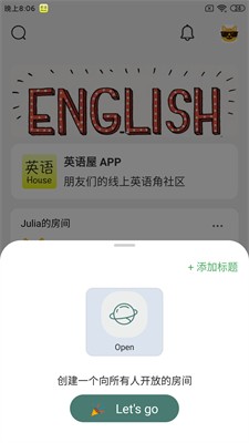u82f1u8bedu5c4bappu5b89u5353u7248
