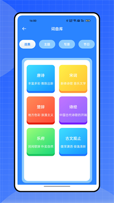 u4f18u5206u4f18u5b66u4e0bu8f7du6700u65b0u7248