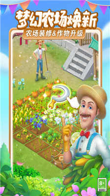 u68a6u5e7bu82b1u56edu514du8d39u7248