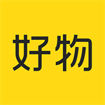 好物精选品质购物平台手机版下载v1.0.20 免费版