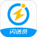 闪送员骑手app自由接单v8.5.6.1 最新版
