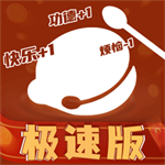 蝉木鱼手机版放松身心必备工具v1.3.2 中文版