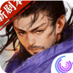 我的侠客武侠世界畅玩开启v1.0.17 内购版