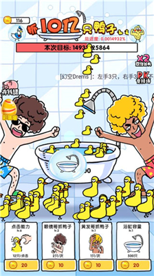 u629310u4ebfu53eau9e2du5b50u5185u7f6eu4feeu6539u5668u7248