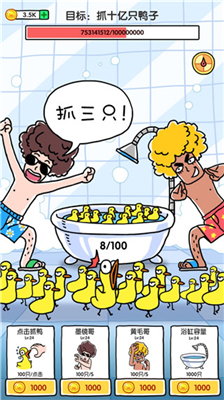 u629310u4ebfu53eau9e2du5b50u514du5e7fu544au7248