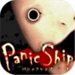 恐怖游轮沉浸深度探索v1.0.0 无限提示版