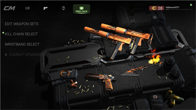 u6218u6597u5927u5e08u5185u8d2du7248