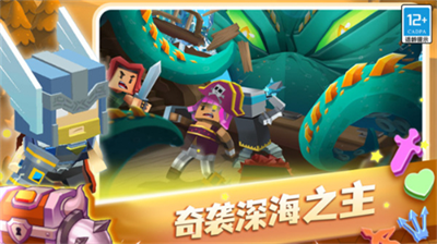 u86c7u86c7u767du5757u5927u4f5cu6218u5185u7f6eu83dcu5355u7248