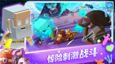 u86c7u86c7u767du5757u5927u4f5cu6218