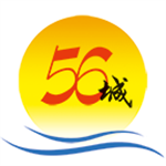 56城物流App高效管理货运服务v3.5.7 安卓版