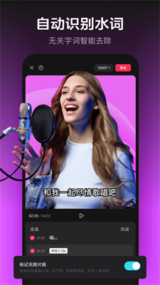 u526au5370appu4e0bu8f7d
