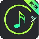 音乐剪辑助手免费版下载手机音频处理工具v115 安卓版