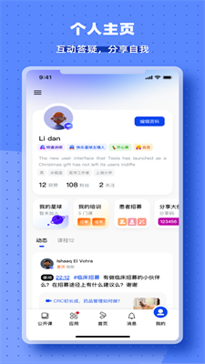 u836fu8bd5u5708