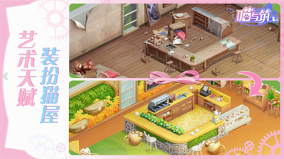 u55b5u4e0eu7b51u65e0u9650u91d1u5e01u661fu661fu7248