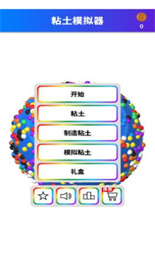 u9ecfu571fu6a21u62dfu5668u4e0bu8f7du514du8d39