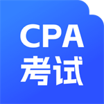 注册会计师备考工具高效学习平台推荐v1.1.2 免费版