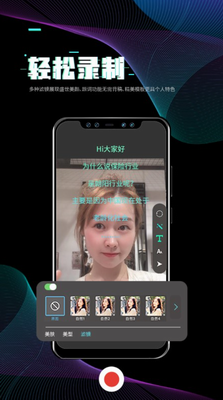 iu79c0