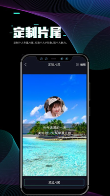iu79c0appu4e0bu8f7du5b89u88c5