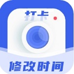 万能水印打卡相机智能助手v1.0.2 安卓版
