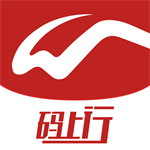 码上行全国通勤助手扫码畅行无忧v4.22.2 最新版