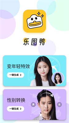 用户案例