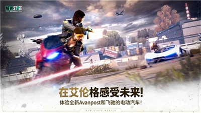 u7eddu5730u6c42u751fu672au6765u4e4bu5f792024u5e74u6700u65b0u7248