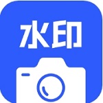 懒人水印相机轻松添加水印v1.0.14 最新版