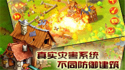 u5bb6u56ed7u514du5e7fu544au4e2du6587u514du8d39u7248