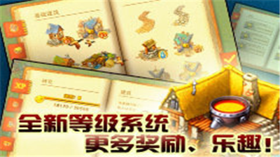 u5bb6u56ed7u5185u7f6eu4feeu6539u5668u514du8d39u7248