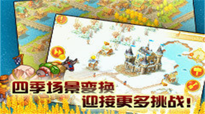 u5bb6u56ed7u65e0u9650u8d44u6e90u7248