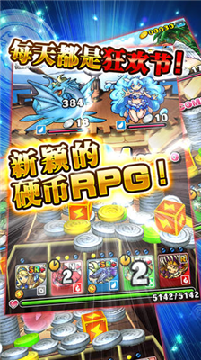u91d1u5e01u6597u6076u9f99u514du8d39u7248