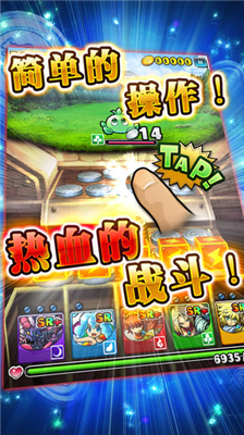 u91d1u5e01u6597u6076u9f99u65e0u9650u91d1u5e01u7248