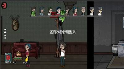 u8eb2u732bu732bu5927u5192u9669u4e0bu8f7du514du8d39u7248