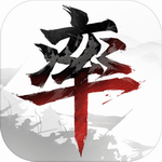 率土之滨三国策略战争v6.5.6 无敌版