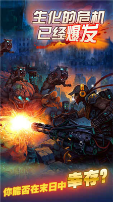 u6a2au626bu50f5u5c38u514du8d39u7248