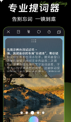 u7545u526au5f71u5b89u5353u624bu673au7248