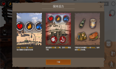 u6728u7b4fu751fu5b58u6c99u6f20u6e38u6c11u91d1u5e01u4e0du51cfu7248