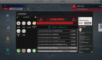 u65e0u5904u9041u5f62u5185u8d2du514du8d39u7248