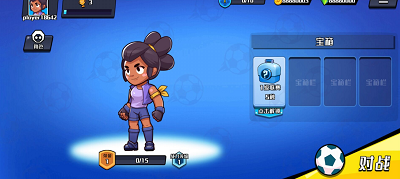 u5355u6311u8db3u7403u514du8d39u7248u6700u65b0u7248