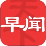 新闻全天候实时热点一手掌握v1.5.8.a 手机版