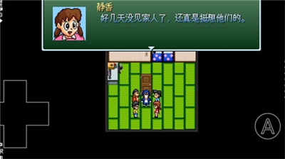 u91ceu6bd4u5927u96c4u7684u751fu5316u5371u673au65e0u9650u5934u5dfeu7248