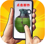 拆弹特种兵免费畅玩无限金币下载v5.0.0 内置菜单版