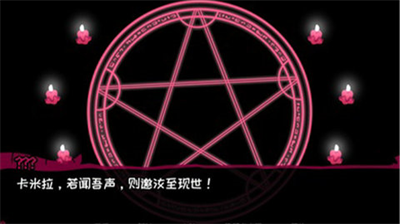 u5951u7ea6u6076u9b54u65e0u9650u91d1u5e01u6700u65b0u7248