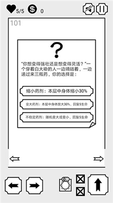 u4f1au98deu7684u574fu574fu65e0u5e7fu544au7248
