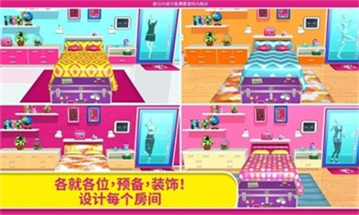 u82adu6bd4u68a6u5e7bu5c4bu6b63u7248