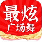 广场舞视频教学应用v1.0.2 安卓版