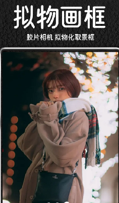 Dazzu590du53e4u76f8u673a